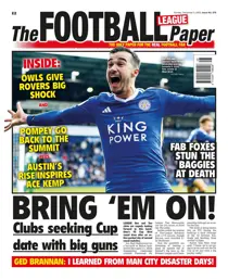 3-Dec-2023 
                issue 3-Dec-2023