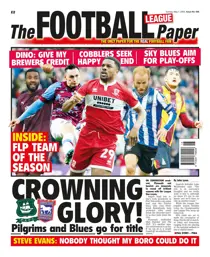 7-May-2023 
                issue 7-May-2023