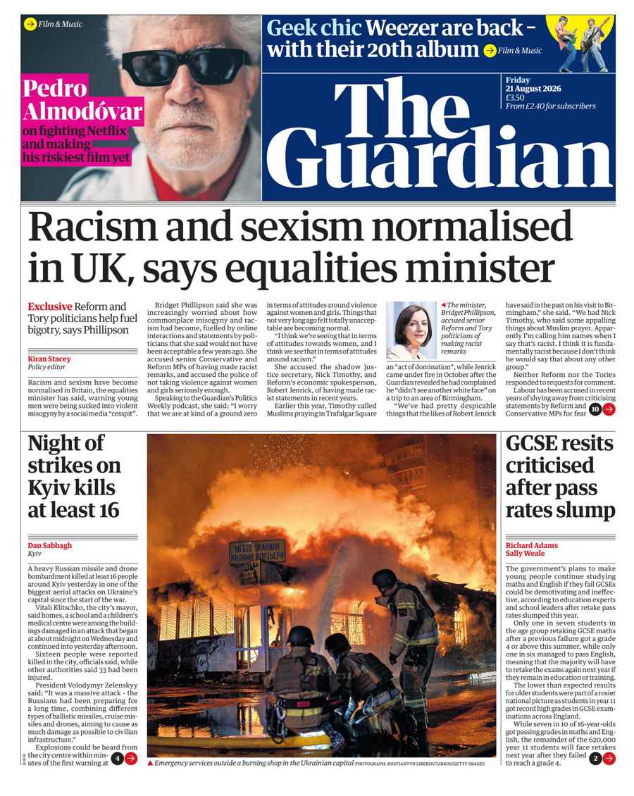 The Guardian Newspaper