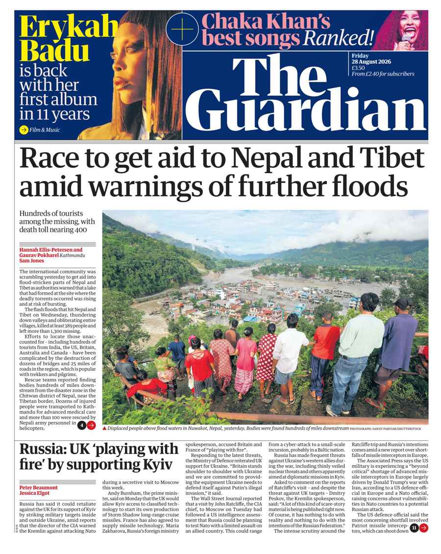 The Guardian Newspaper