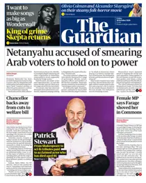 Friday, 30 October 2026 
                issue Friday, 30 October 2026