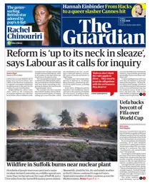 Friday, 31 July 2026 
                issue Friday, 31 July 2026