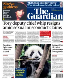 Friday, July 1, 2022 
                issue Friday, July 1, 2022