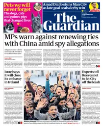 Monday, 16 December 2024 
                issue Monday, 16 December 2024