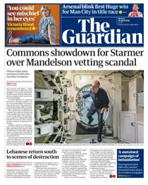 Monday, 20 April 2026 
                issue Monday, 20 April 2026