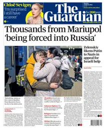 Monday, March 21, 2022 
                issue Monday, March 21, 2022