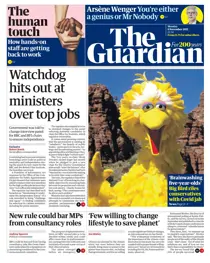 Monday, November 8, 2021 
                issue Monday, November 8, 2021