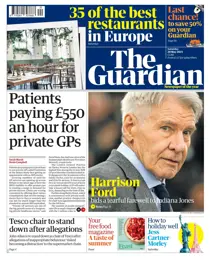 Saturday, May 20, 2023 
                issue Saturday, May 20, 2023