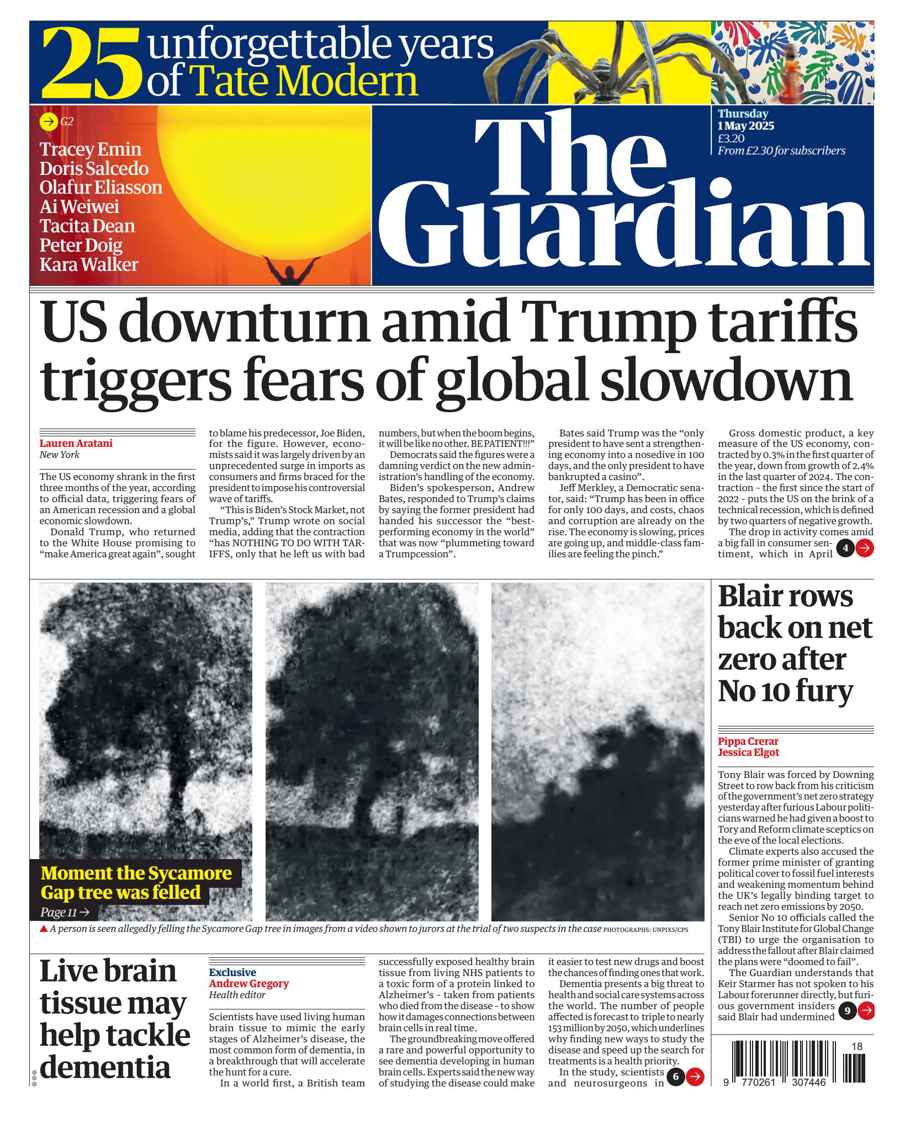 The Guardian Newspaper