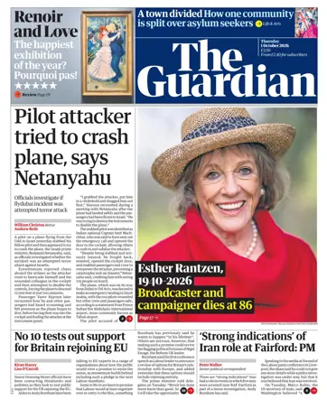The Guardian Newspaper