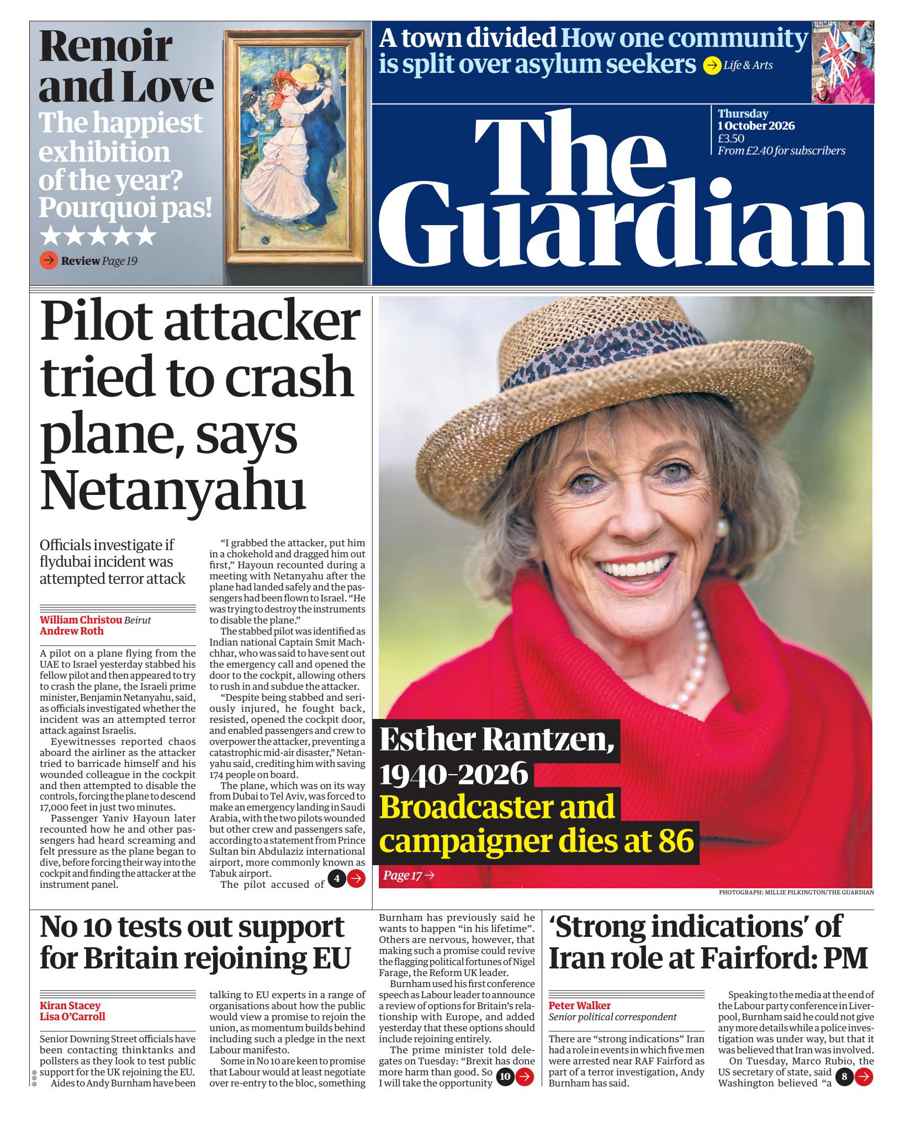 The Guardian Newspaper