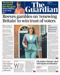 Thursday, 12 June 2025 
                issue Thursday, 12 June 2025