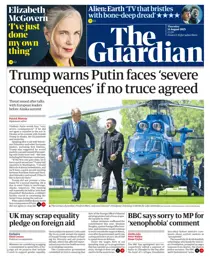 Thursday, 14 August 2025 
                issue Thursday, 14 August 2025