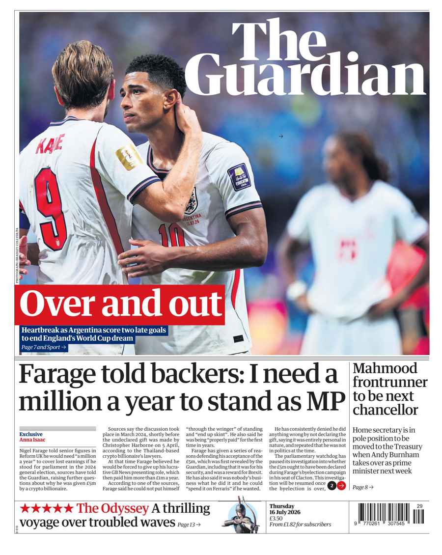 The Guardian Newspaper