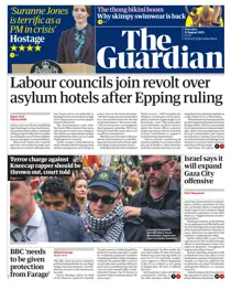 Thursday, 21 August 2025 
                issue Thursday, 21 August 2025