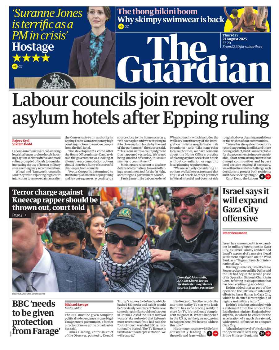 The Guardian Newspaper issue Thursday, 21 August 2025