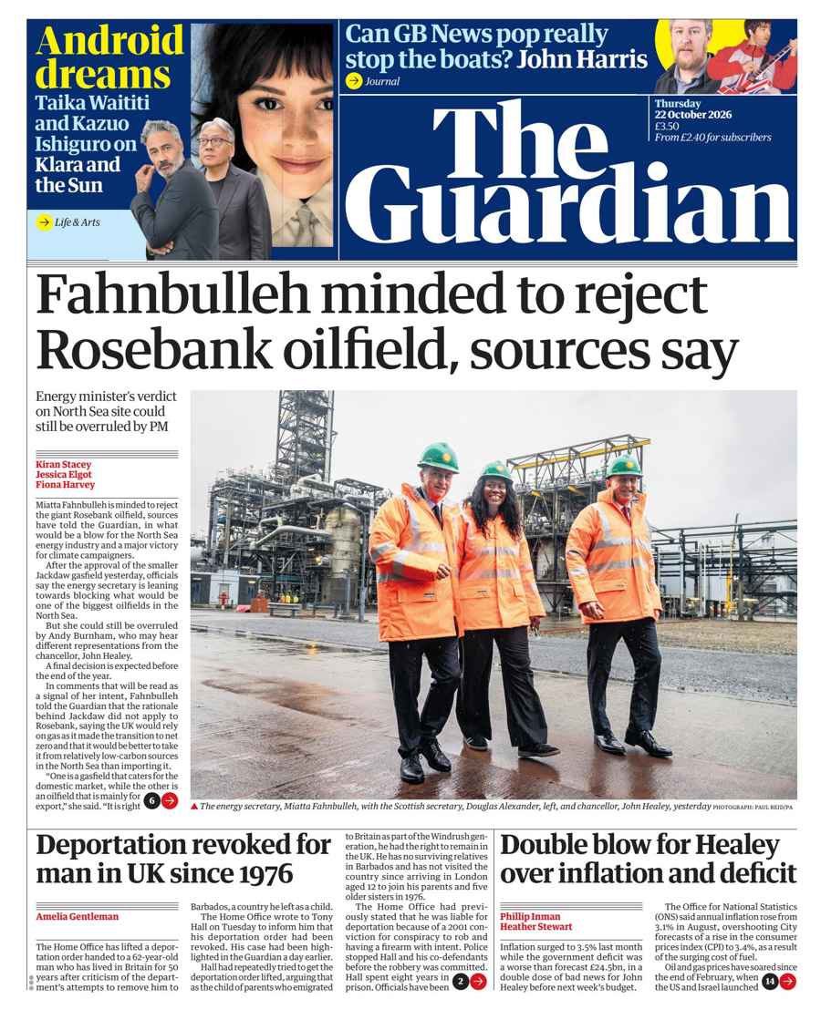 The Guardian Newspaper