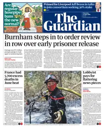 Thursday, 23 July 2026 
                issue Thursday, 23 July 2026