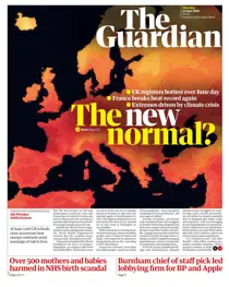 Thursday, 25 June 2026 
                issue Thursday, 25 June 2026