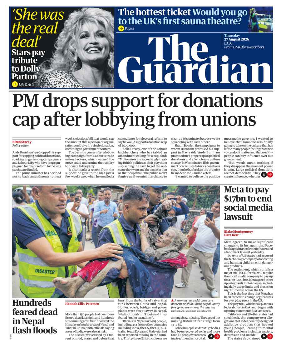The Guardian Newspaper