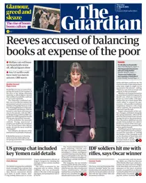 Thursday, 27 March 2025 
                issue Thursday, 27 March 2025