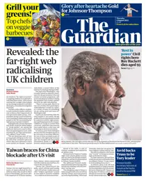 Thursday, August 4, 2022 
                issue Thursday, August 4, 2022