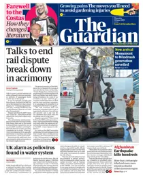 Thursday, June 23, 2022 
                issue Thursday, June 23, 2022