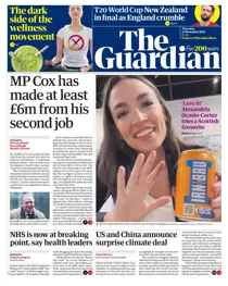 Thursday, November 11, 2021 
                issue Thursday, November 11, 2021