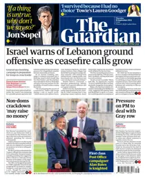 Thursday, September 26, 2024 
                issue Thursday, September 26, 2024