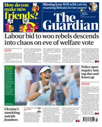 Tuesday, 01 July 2025 
                issue Tuesday, 01 July 2025