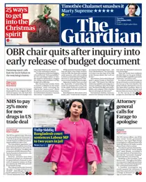 Tuesday, 02 December 2025 
                issue Tuesday, 02 December 2025