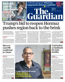 Tuesday, 05 May 2026 
                issue Tuesday, 05 May 2026