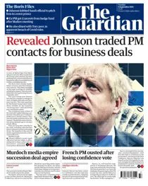 Tuesday, 09 September 2025 
                issue Tuesday, 09 September 2025