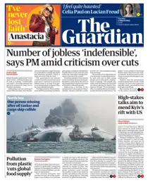 Tuesday, 11 March 2025 
                issue Tuesday, 11 March 2025