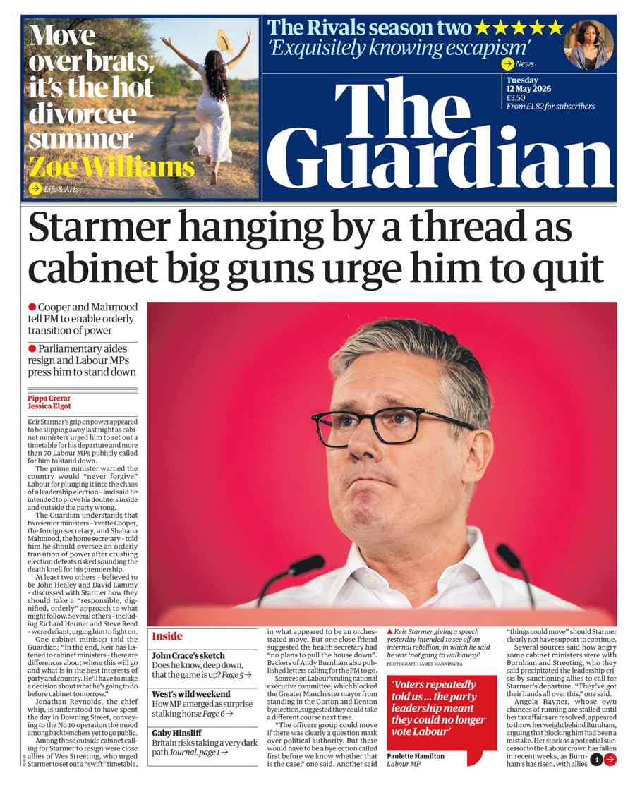 The Guardian Newspaper