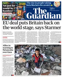 Tuesday, 20 May 2025 
                issue Tuesday, 20 May 2025