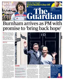 Tuesday, 21 July 2026 
                issue Tuesday, 21 July 2026