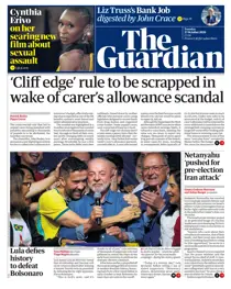 The Guardian Newspaper 
                issue Tuesday, 27 October 2026