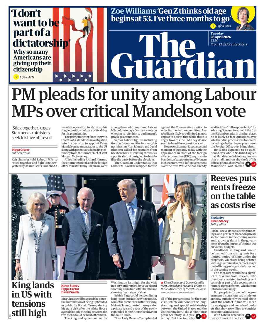 The Guardian Newspaper