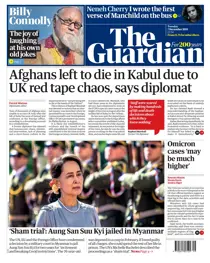 Tuesday, December 7, 2021 
                issue Tuesday, December 7, 2021