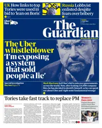 Tuesday, July 12, 2022 
                issue Tuesday, July 12, 2022