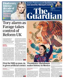 Tuesday, June 4, 2024 
                issue Tuesday, June 4, 2024