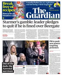 Tuesday, May 10, 2022 
                issue Tuesday, May 10, 2022