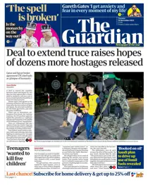 Tuesday, November 28, 2023 
                issue Tuesday, November 28, 2023