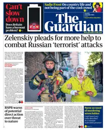 Tuesday, October 11, 2022 
                issue Tuesday, October 11, 2022