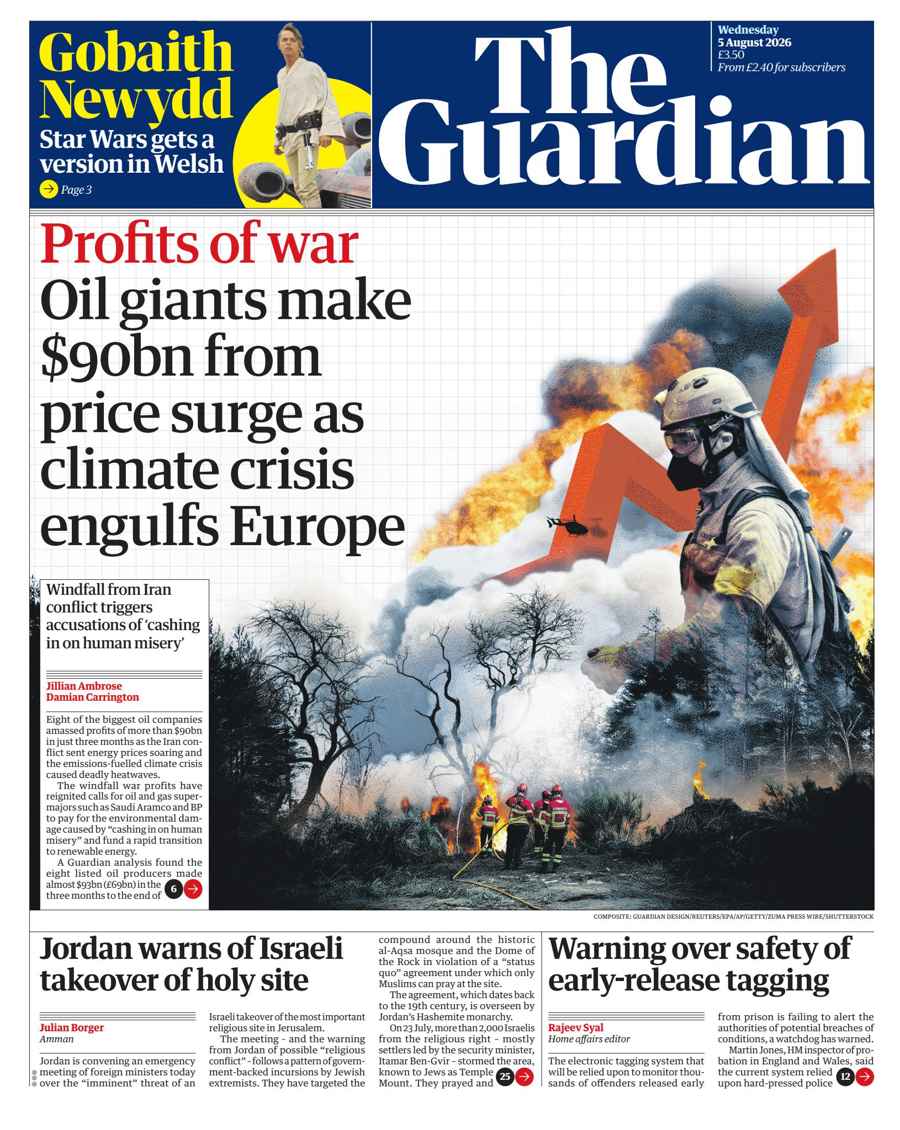 The Guardian Newspaper issue Wednesday, 05 August 2026