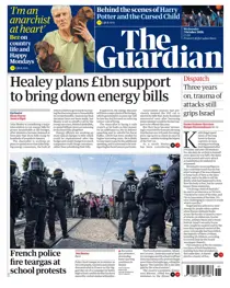 Wednesday, 07 October 2026 
                issue Wednesday, 07 October 2026