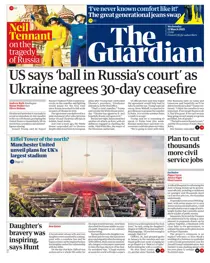 Wednesday, 12 March 2025 
                issue Wednesday, 12 March 2025