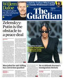 Wednesday, 14 May 2025 
                issue Wednesday, 14 May 2025