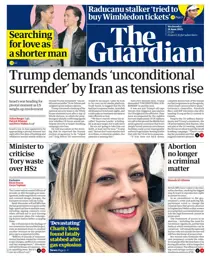 Wednesday, 18 June 2025 
                issue Wednesday, 18 June 2025